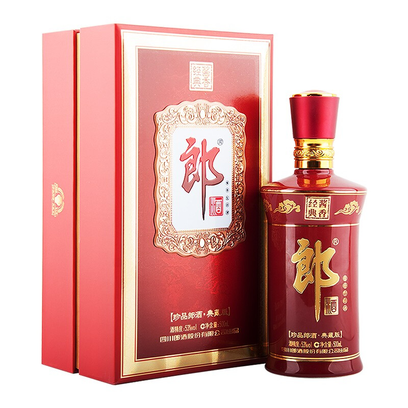 移动端、京东百亿补贴：LANGJIU 郎酒 珍品郎 典藏版 53%vol 酱香型白酒 500ml 单