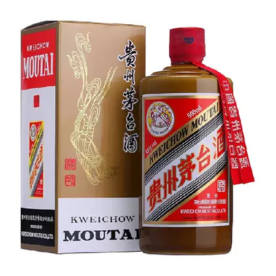 88VIP：MOUTAI 茅台 飞天茅台精品 53度 酱香型白酒 500ml 单瓶装 3002元（充卡低