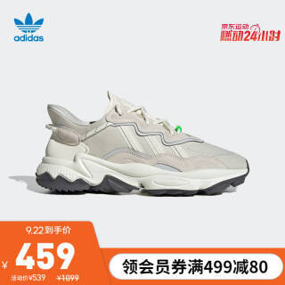 eg8354