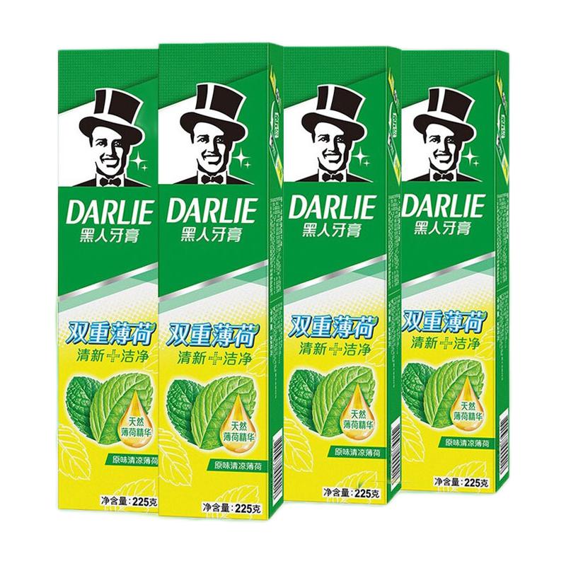 DARLIE 好来 黑人牙膏225g双重薄荷清新去口气牙垢去渍含氟成人家用家庭装 19.8元