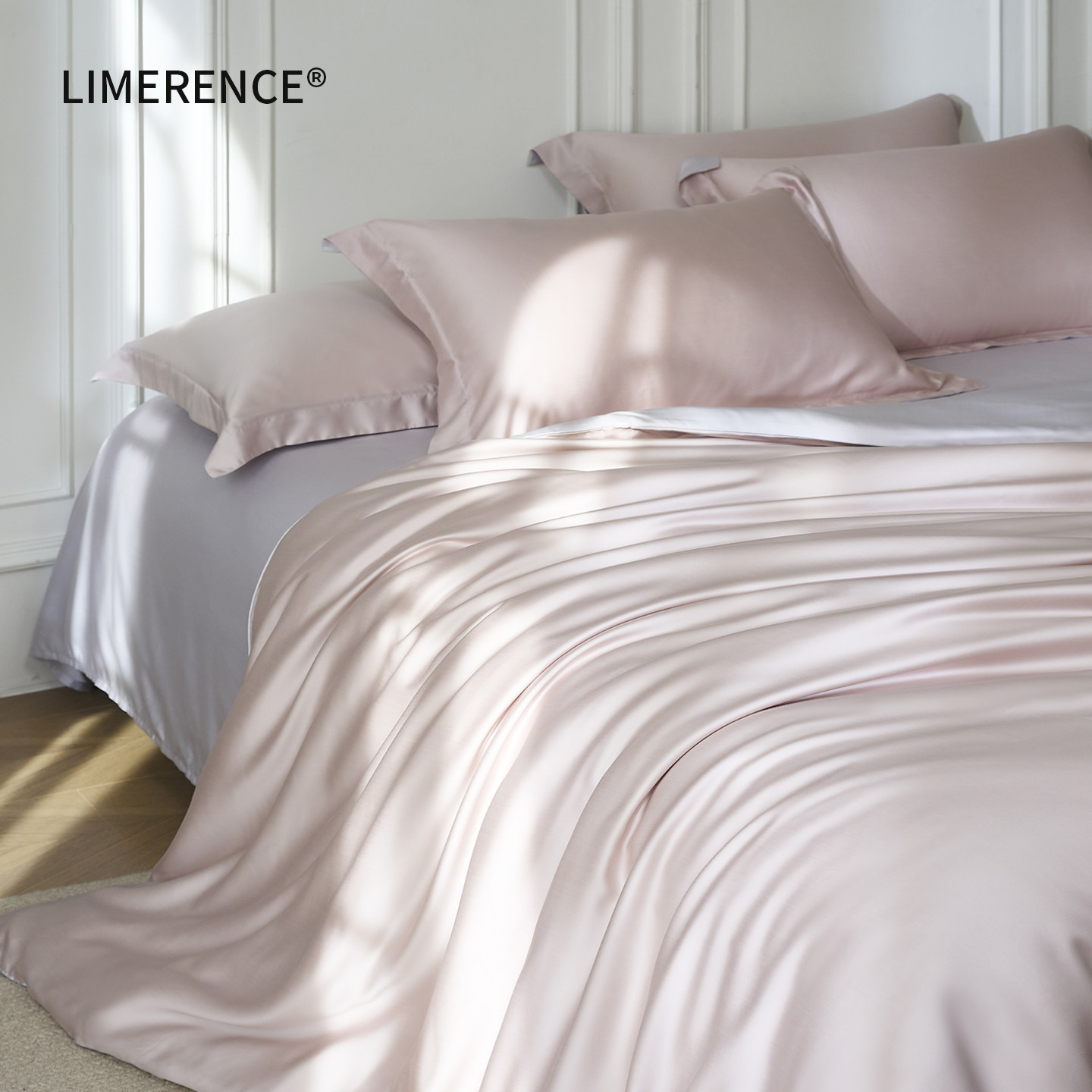 LIMERENCE 120支天丝四件套 1.5米/1.8米床单款 被套200*230cm A云锦粉B极光灰 879元