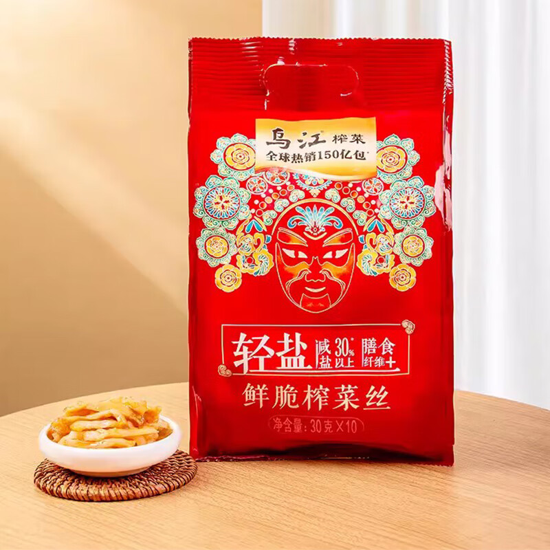 乌江 清淡榨菜丝30g*10袋 4.9元（需用券）