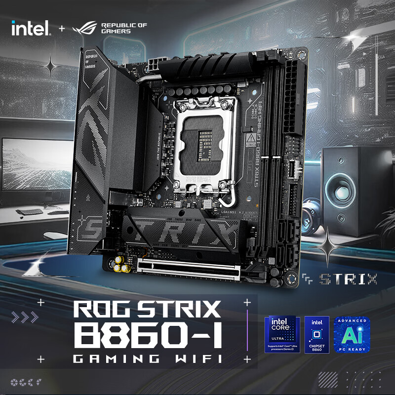 玩家国度 ROG STRIX B860-I GAMING WIFI主板 1709元（需用券）