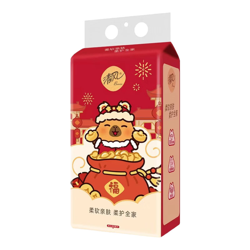 清风 纸巾悬挂式抽纸 1大提1000张 0.9元包邮