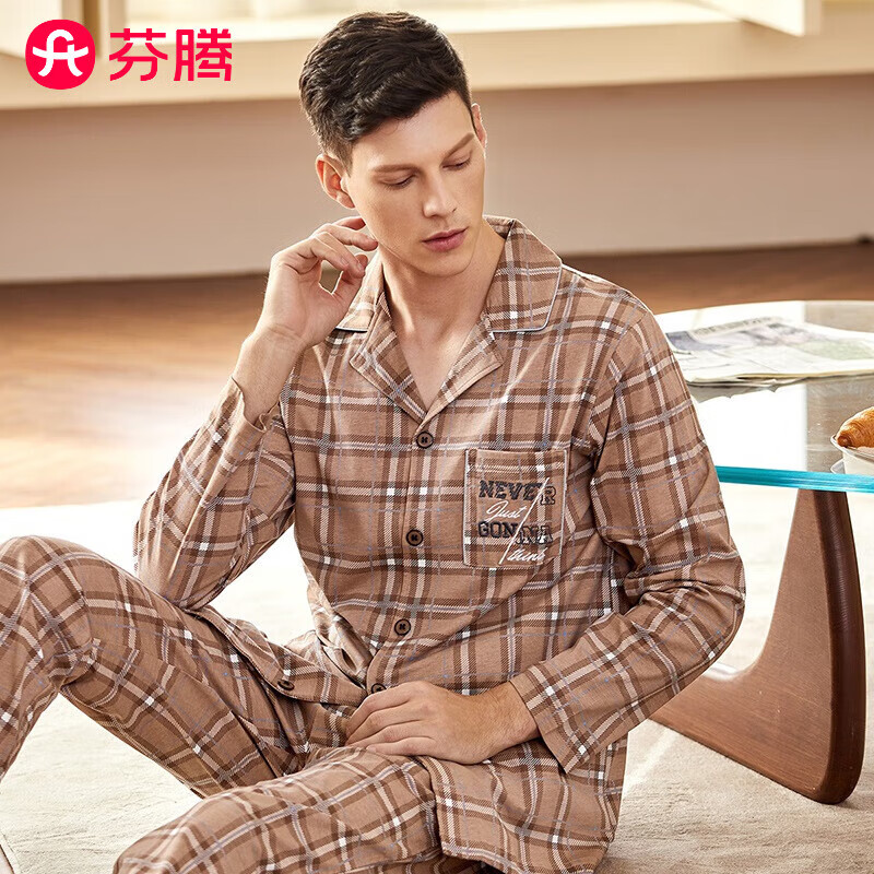 芬腾睡衣男女秋款家居服套装 咖啡格-男款 XXL 68.21元（需领券）