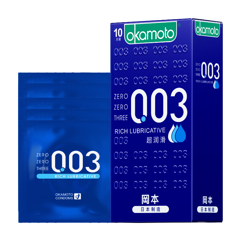 再降价：冈本避孕套安全套 003蓝金超薄超润滑10片 213.6元（合53.4元/件），