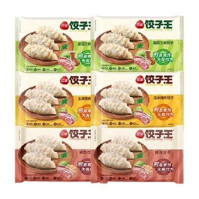 三全水饺饺子王系列多口味组合装12只*9袋 45.82元（需领券）