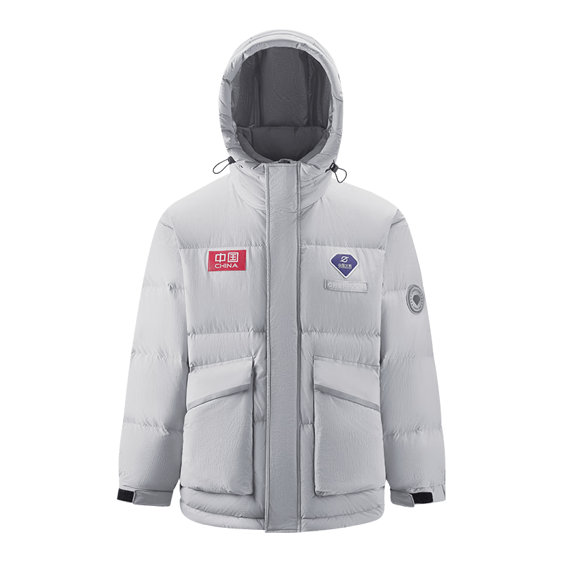 千仞岗 火箭联名男士长款连帽羽绒服 星际灰 2XL 199元（需用券）