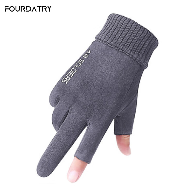 FOURDATRY 皮手套骑行PU保暖防水电动男款 16.74元