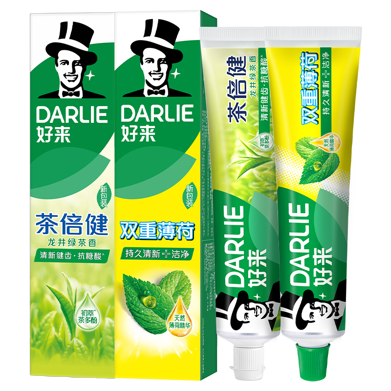 DARLIE 好来 黑人牙膏90g*2支茶倍健超白薄荷持久清新口气清新家庭装 15.53元