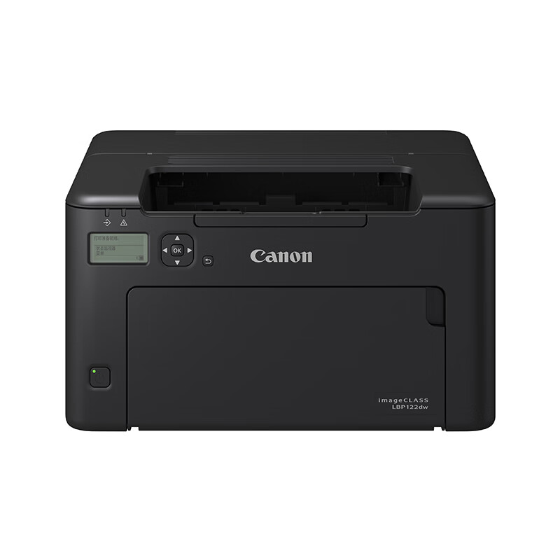 以旧换新补贴、PLUS会员：Canon 佳能 LBP122dw 黑白激光打印机 1358.02元包邮（双