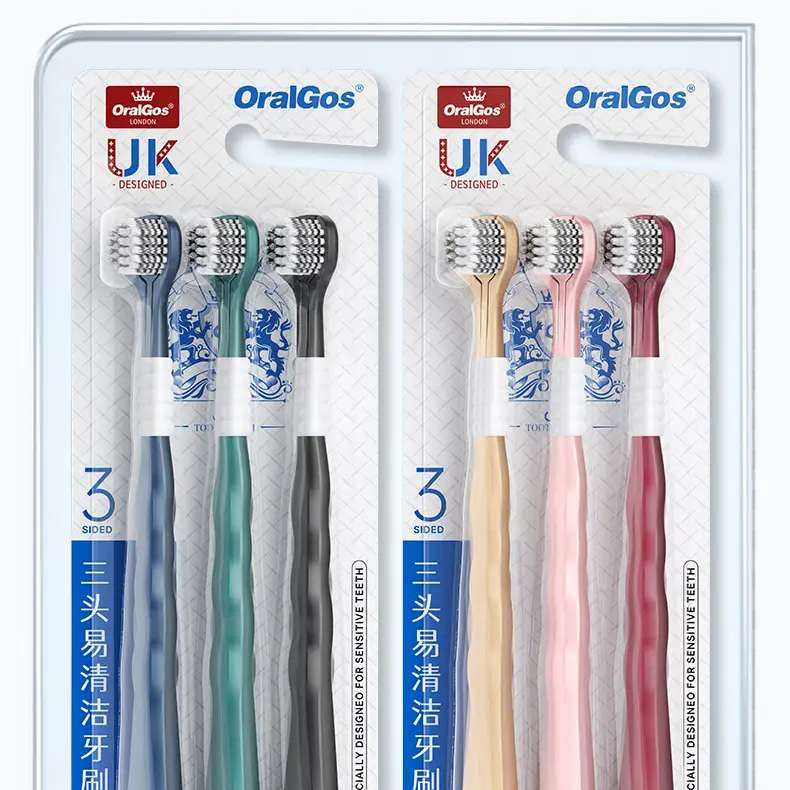 OralGos 英国三面牙刷 软毛 包裹式三刷头 1盒 3支 4.90元包邮（需试用）