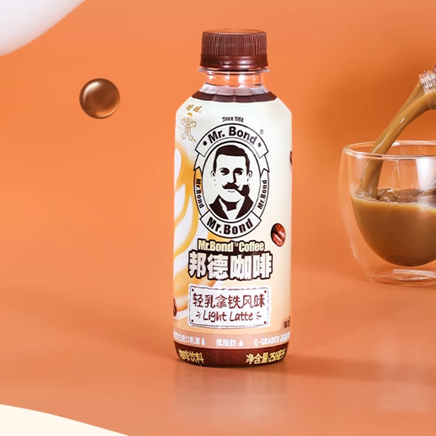 旺旺邦德轻乳拿铁250ml*6瓶+赠3盒旺仔奶 券后12元