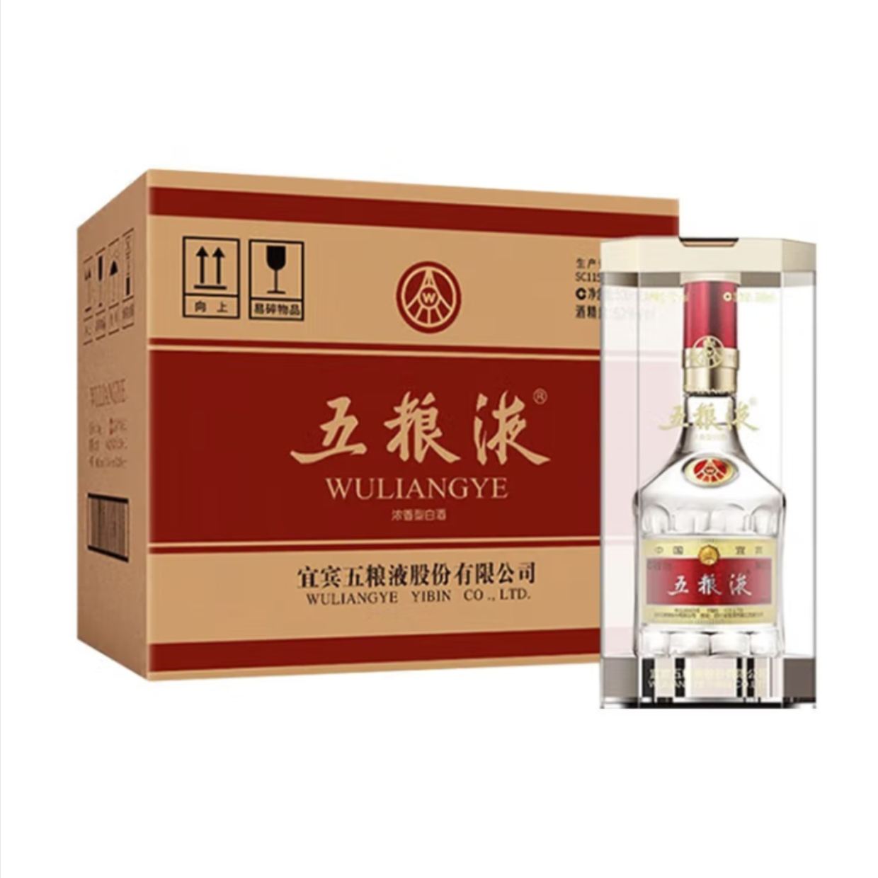 京东百亿补贴:五粮液 普五第八代 浓香型白酒 52度 500ml*6瓶 整箱装 5778元包