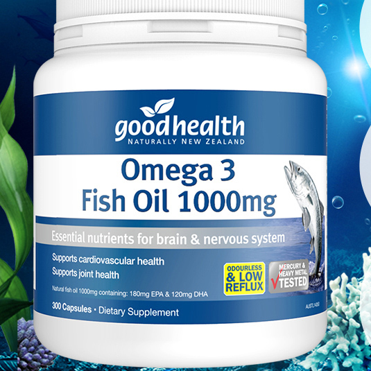 goodhealth 好健康 Omega3 深海鱼油软胶囊 300粒 110.05元（需买2件，需用券）