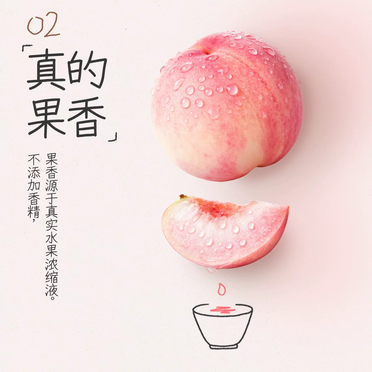 果子熟了 大麦茶西柚白桃植物茶饮料900ml*8瓶 41.49元 - 清风线报