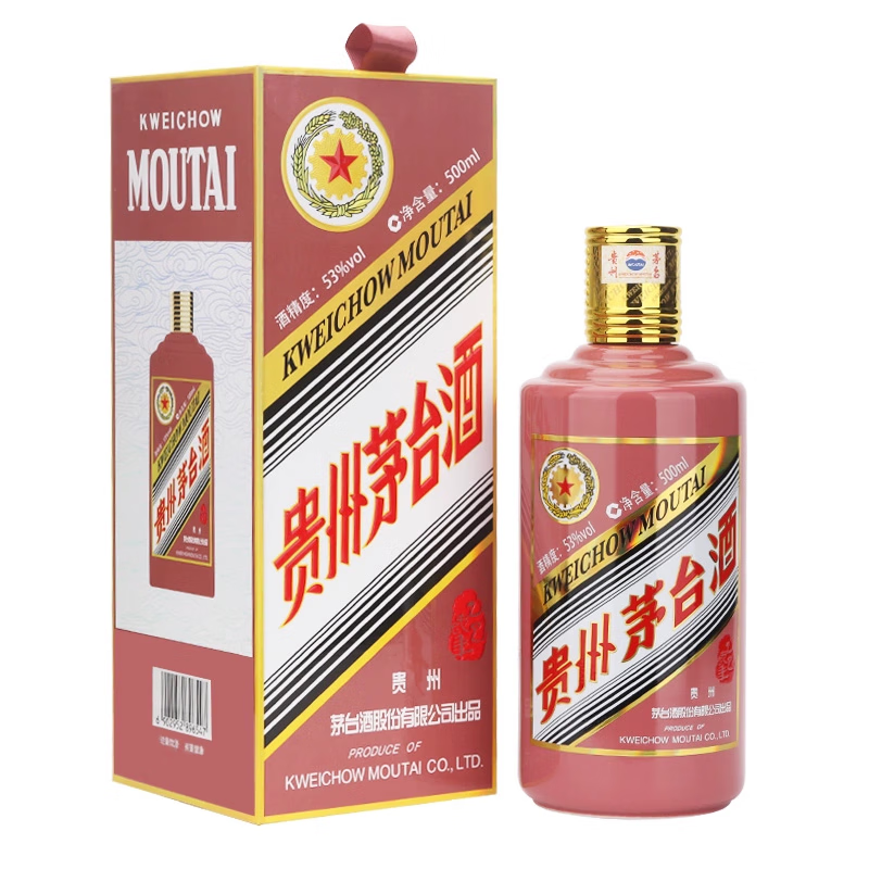 茅台 MOUTAI 2025年贵州茅台酒 乙巳蛇年生肖茅台酒 53度500ml 53度 500mL 1瓶 蛇年 2474.01元