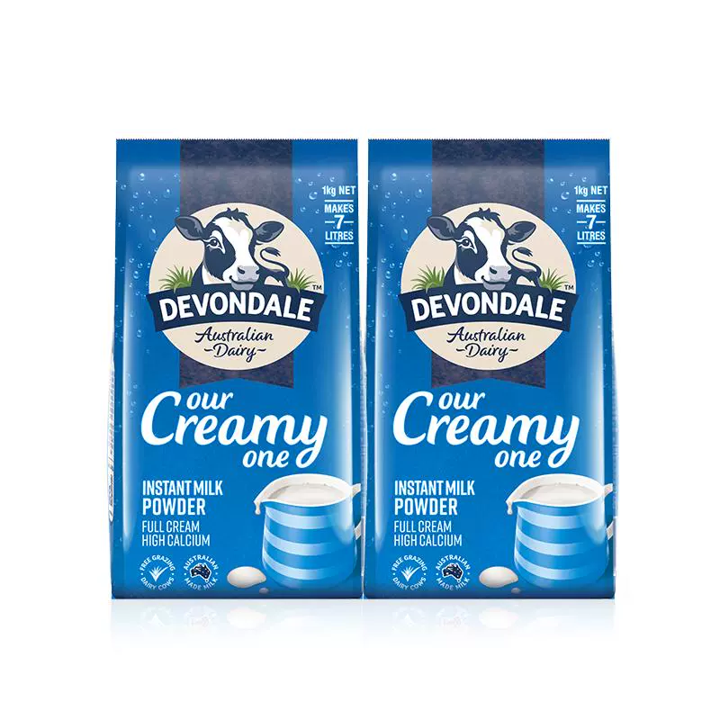DEVONDALE 德运 澳洲进口德运全脂高钙成人中老年青少年营养早餐牛奶粉1kg*2袋