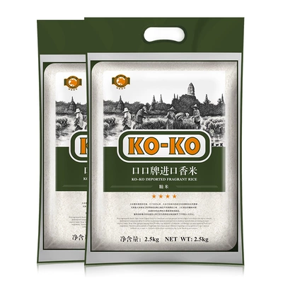 88会员、福袋：KOKO大米 进口长粒香米2.5kg*2袋 31.25元包邮