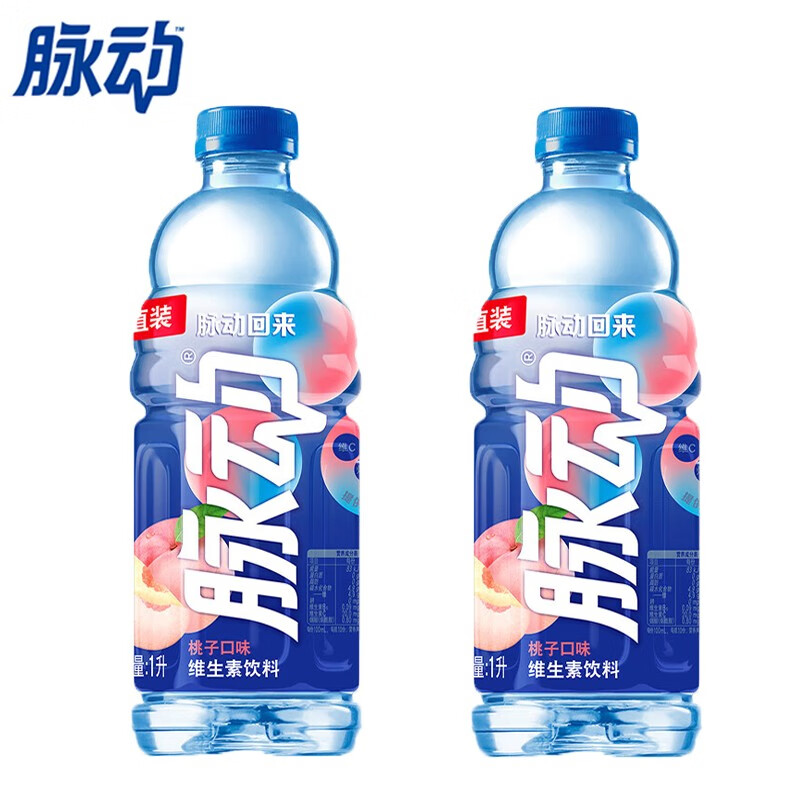 Mizone 脉动 维生素饮料 蜜桃口味 1 L*2 9.64元（需用券）