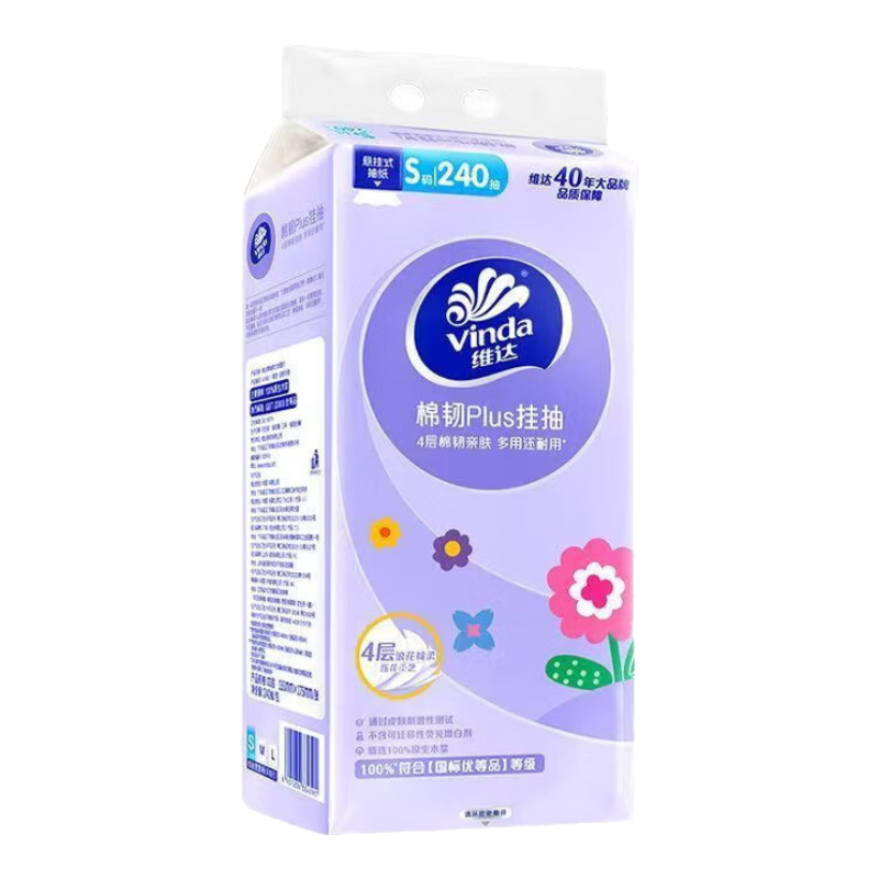 维达 抽纸 棉韧PLUS挂抽 4层加厚240抽悬挂式纸巾 餐巾纸家用卫生纸 4层240抽*1