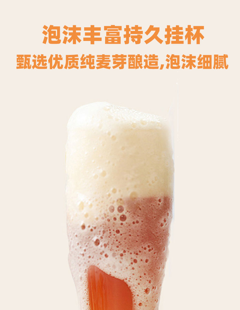 青岛特产 2L大桶 高麦芽浓度 不兑水不稀释：青麦 精酿原浆啤酒 4斤 券后19.8元包邮，白啤酒28.8元 买手党-买手聚集的地方