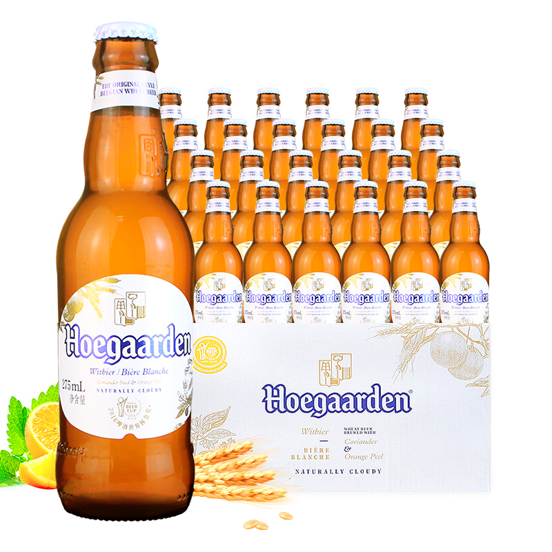 Hoegaarden 福佳 白啤酒 国产小麦 275ml*24瓶 99.9元