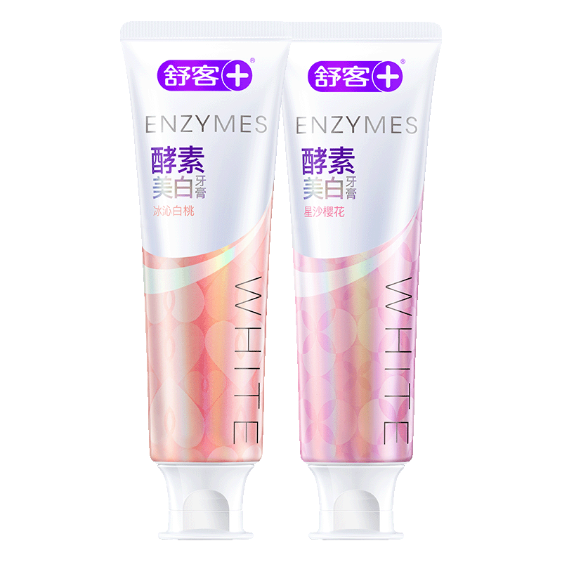 舒客 Saky 法国天然酵素牙膏120g 31.64元（需用券）