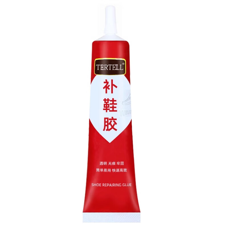 JX 京喜 强力透明胶 万能胶 防水补鞋胶 60ML 0.01元（需用券）