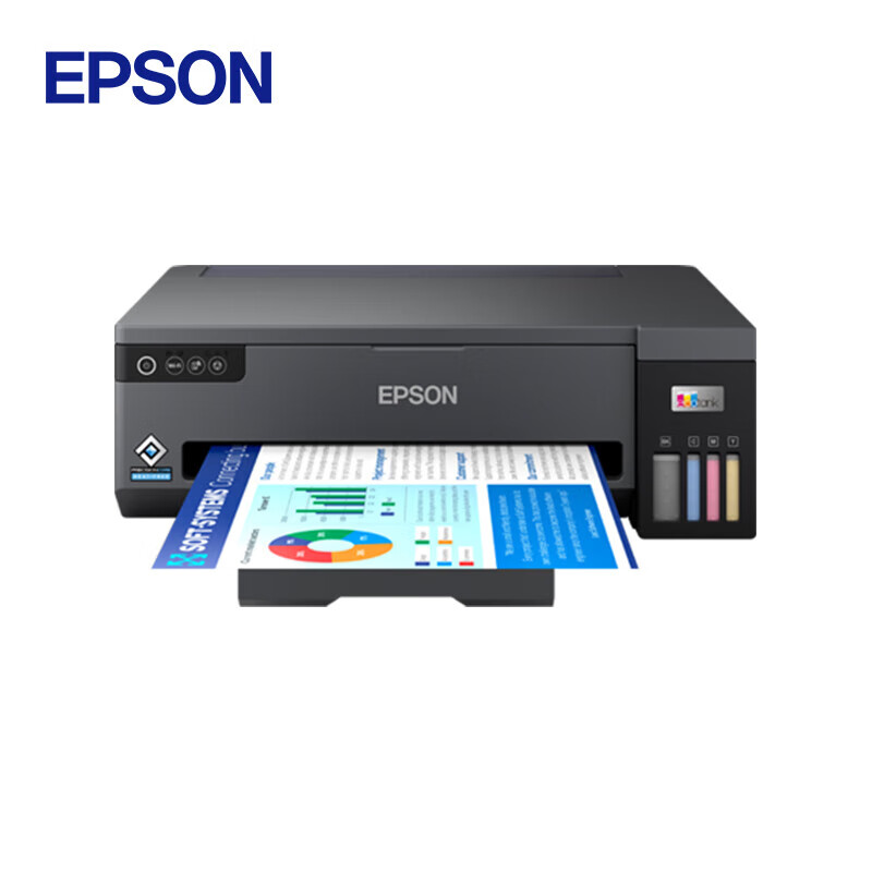 EPSON 爱普生 L11058 A3+大幅面墨仓式彩色图形设计专用打印 3234元
