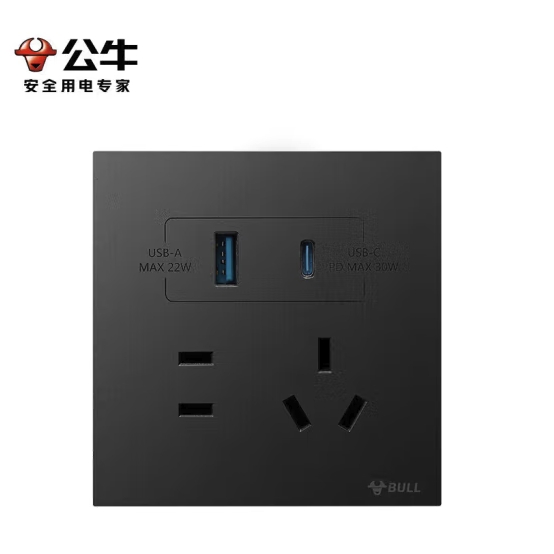 家装季：BULL 公牛 G57E537 开关插座 五孔带USB+Type-C接口 墨云灰 145.81元（需用