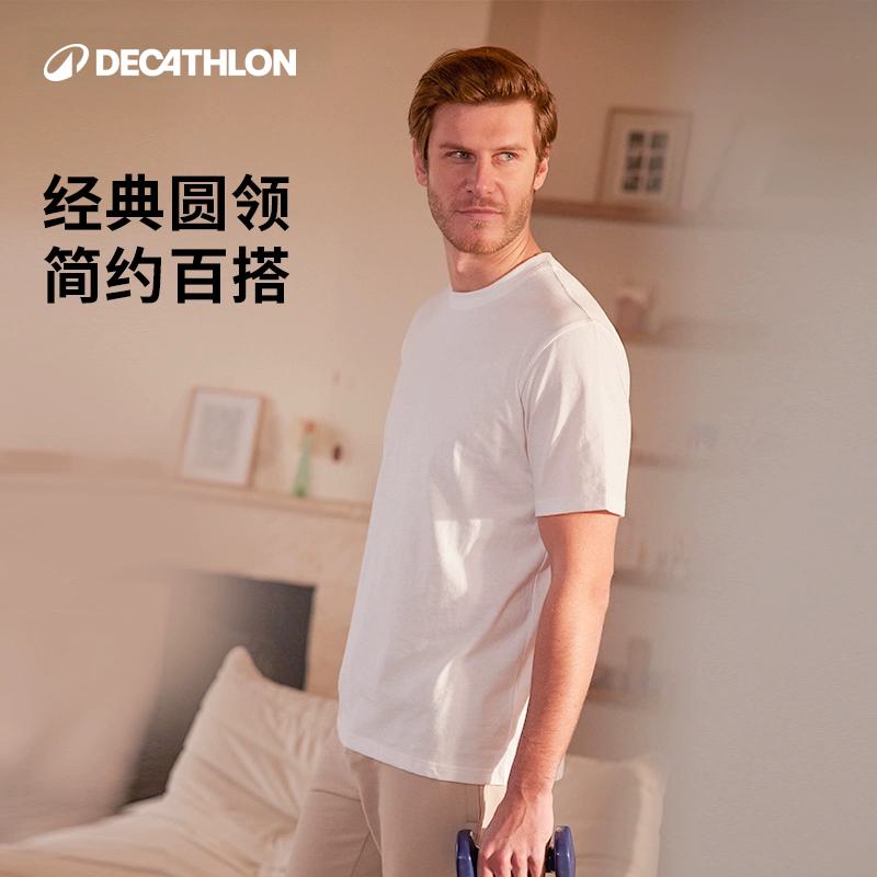 限尺码：迪卡侬 DECATHLON 男款运动t恤 39.9元