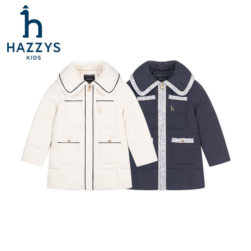 哈吉斯 女童羽绒服秋季防风保暖翻领中长款羽绒服 奶油色 165 768.86元（需用