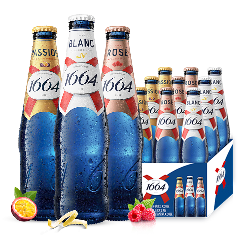 PLUS会员、需首购：kronenbourg 1664啤酒3口味混合装330ml*9瓶（白3+桃红3+百香果3 ） 79.05元包邮（需用券）