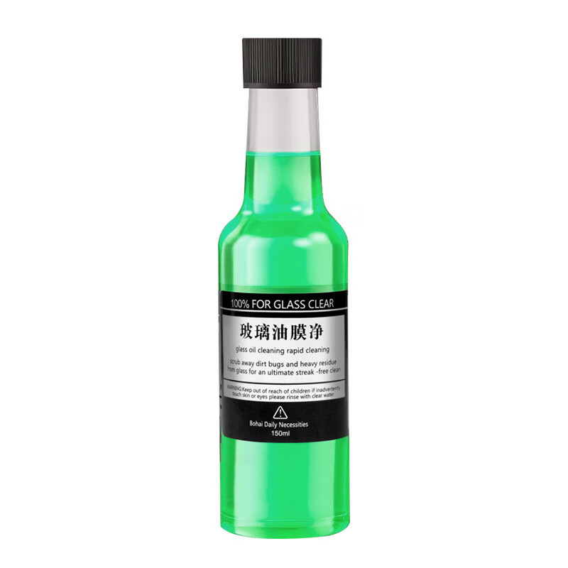 秦博士 汽车油膜净 150ml 【4瓶装】 6.8元（需用券）