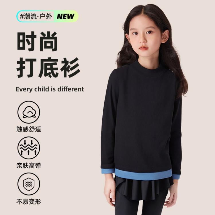 gxg.kids 童装秋装 39元