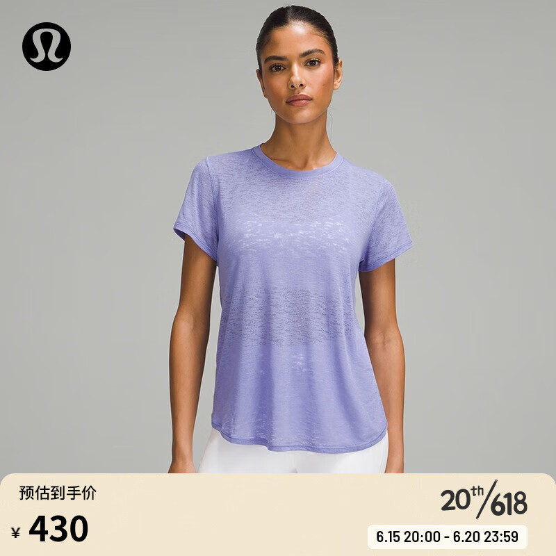lululemon 丨Keyhole 女士轻盈版瑜伽短袖 T 恤 LW3HJKS 深紫色 2 240元