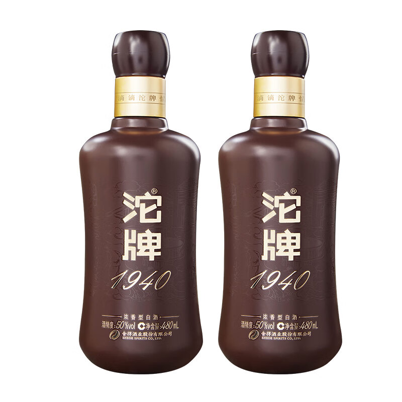 沱牌 舍得 沱牌1940 50度 480mL 2瓶 -咖啡色 99.4元（买一送一）