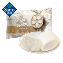 Sam's 广州酒家牛乳馒头1.2KG 39.9元