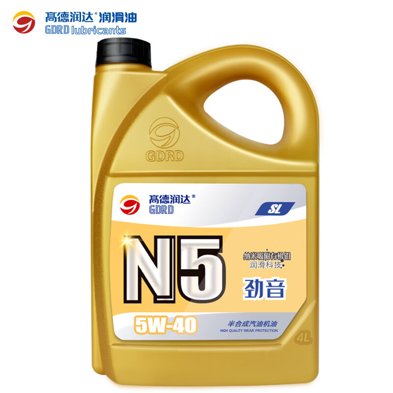 高德润达 合成型机油 5W-40 SL级 4L 41.31元