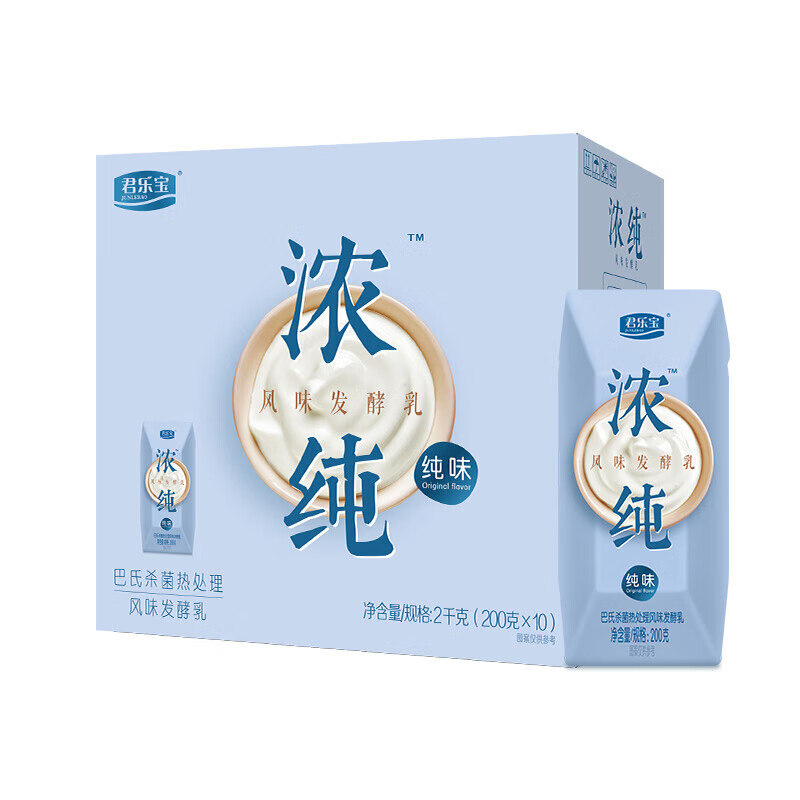 君乐宝 浓纯常温风味酸牛奶 200g*10盒 22.65元