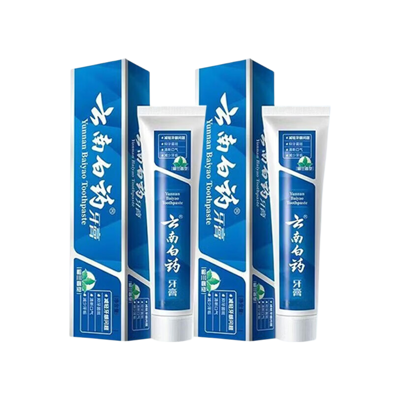 云南白药 留兰香型牙膏 125g×2 20.41元