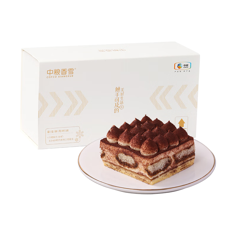 中粮 香雪提拉米苏慕斯蛋糕 110g*2 31.9元