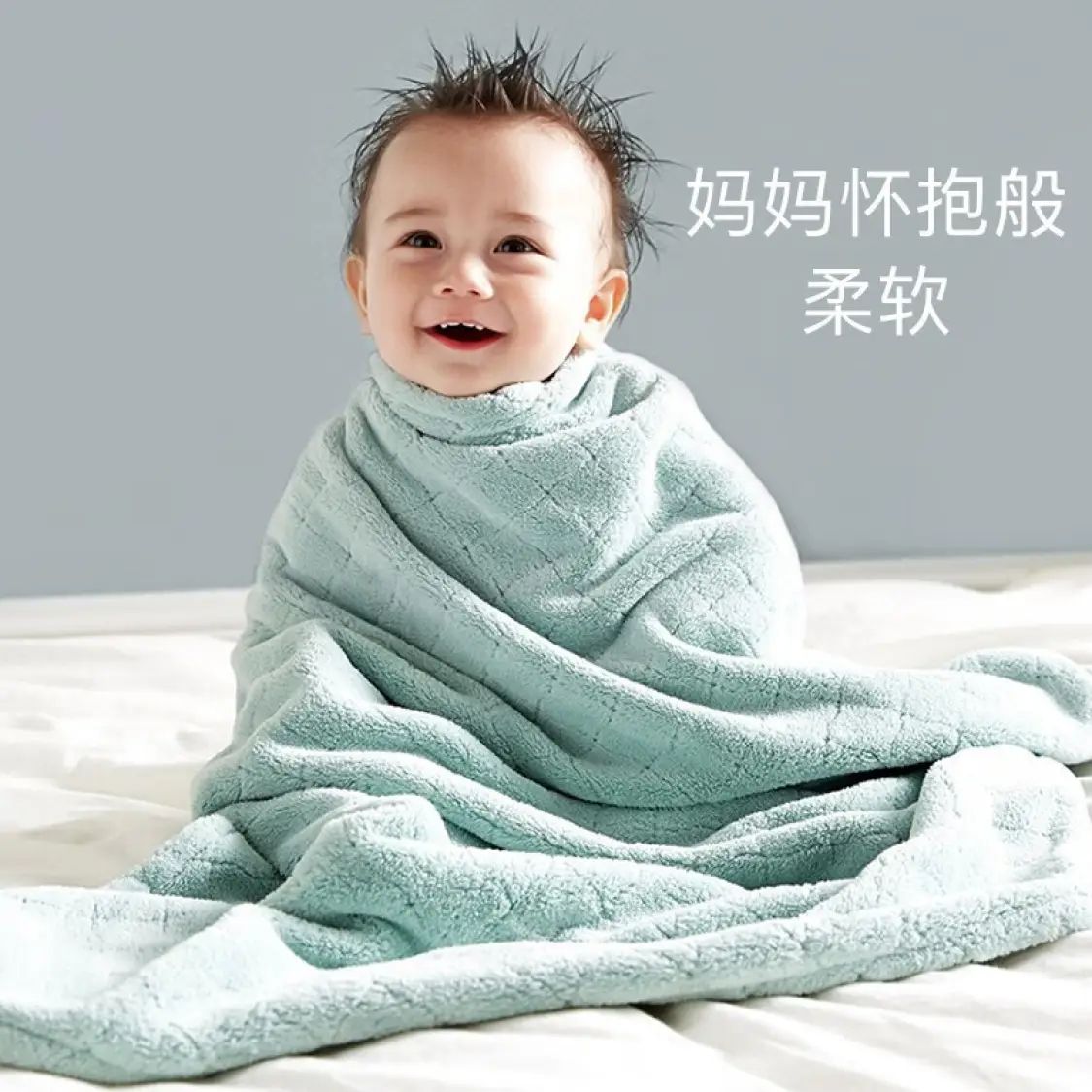 KUB 可优比 婴儿浴巾超柔盖毯洗澡儿童毛巾被毛巾被-琉璃绿 35.32元（需用券