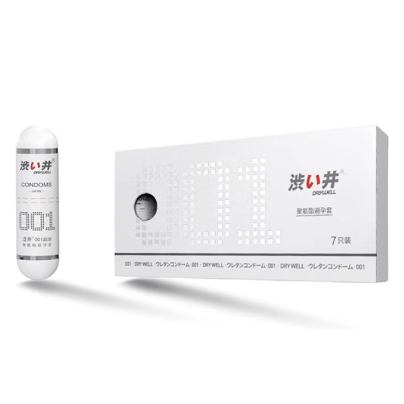 涩井 白金001超薄安全套 7只（赠超薄000安全套 6只） 59元包邮（需用券）