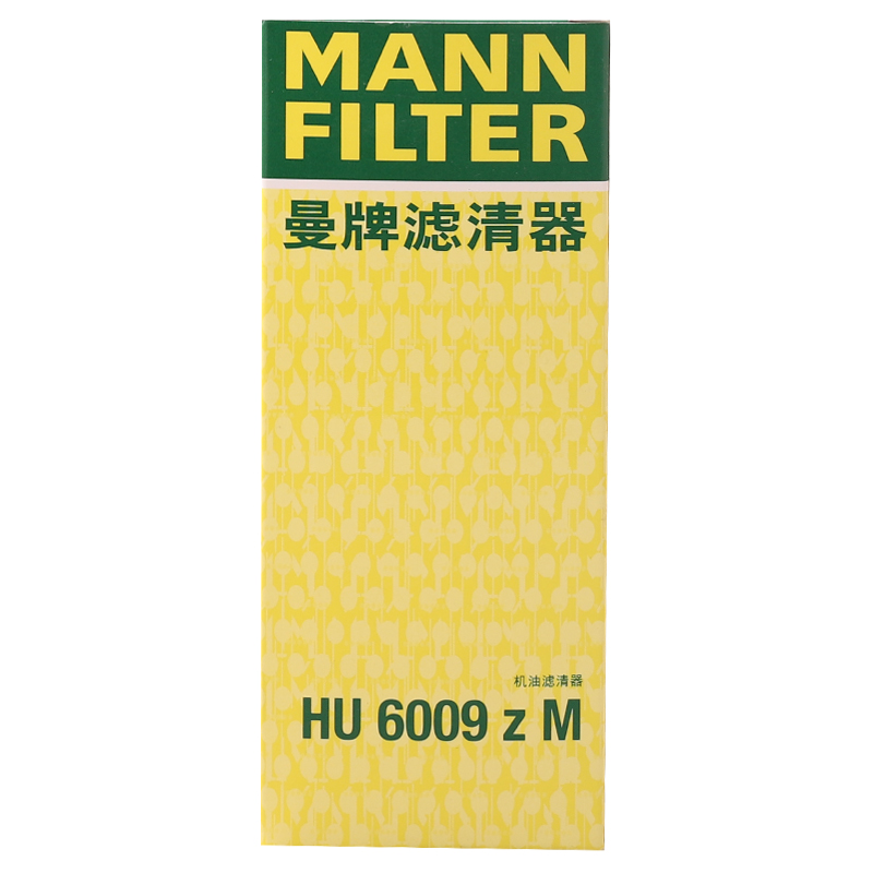曼牌滤清器 HU6009Z机油格滤芯机滤适用酷威牧马人大切诺基 35.94元（需买2件