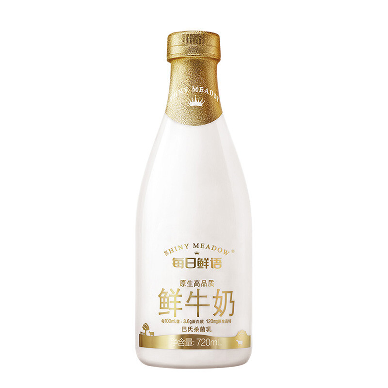 SHINY MEADOW 每日鲜语 鲜牛奶 720ml 12.04元（需买5件，需用券）