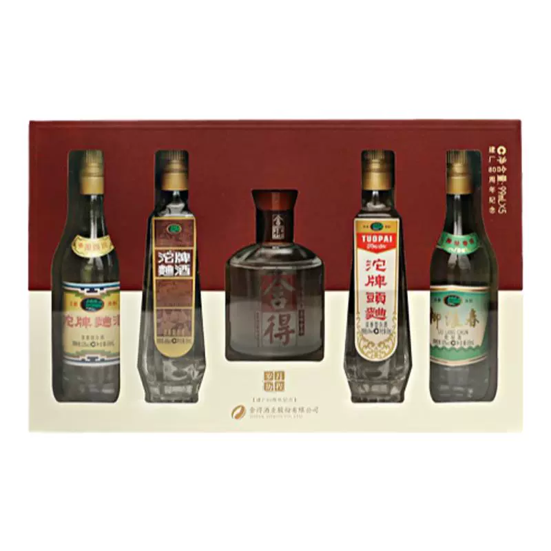 沱牌 舍得 沱牌岁月历程 52%vol 浓香型白酒 99ml*5瓶 ￥148.05