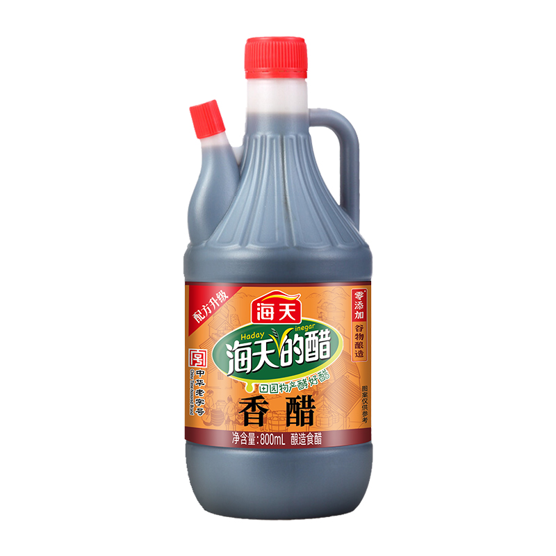 88VIP：海天 食用醋香醋800ml 7.51元