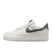 NIKE 耐克 Air Force 1 新年 蛇年 低帮板鞋 男女 HV5979-130 ￥559